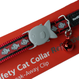 Red Dingo Safety Cat Collar Reflective